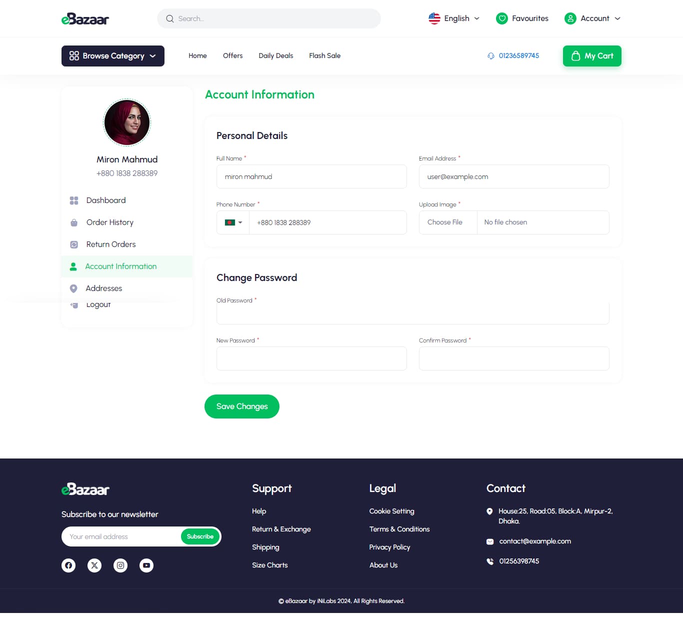 demo